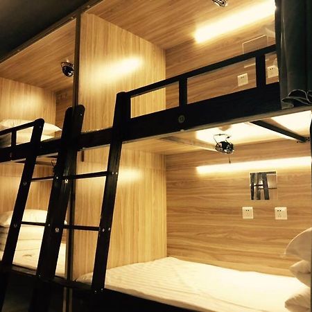 Harbin Riceshop Youth Hostel, Dış mekan fotoğraf