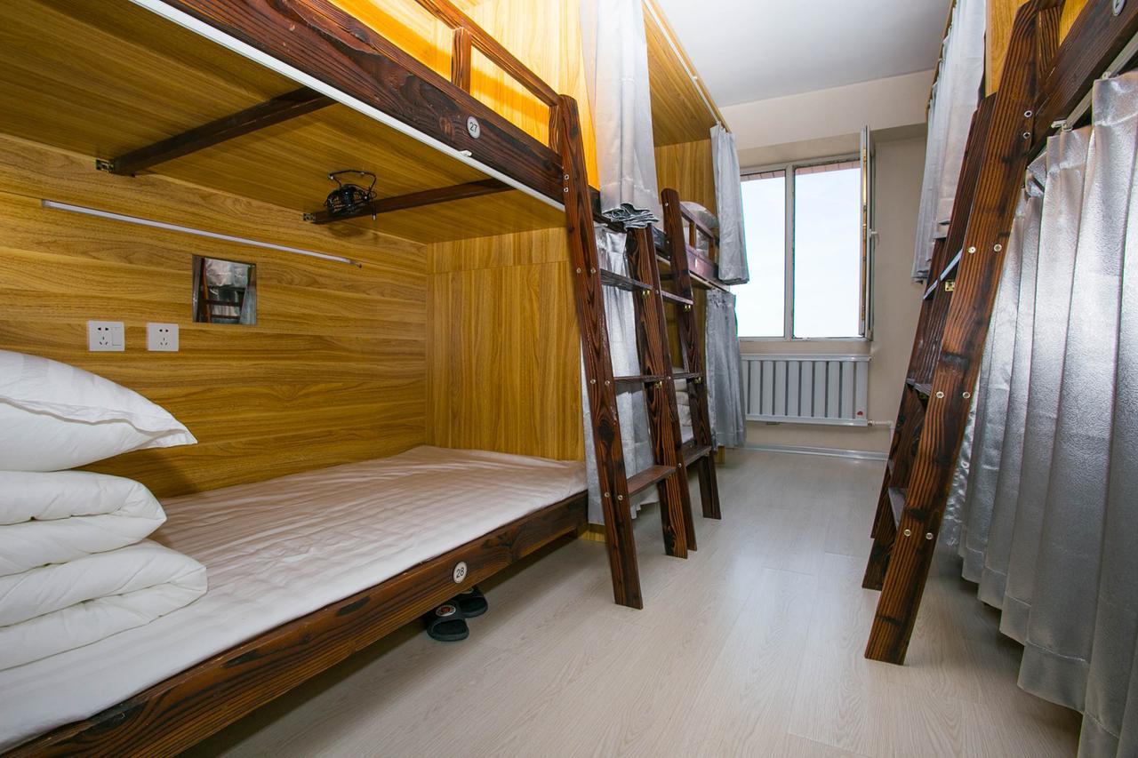 Harbin Riceshop Youth Hostel, Dış mekan fotoğraf