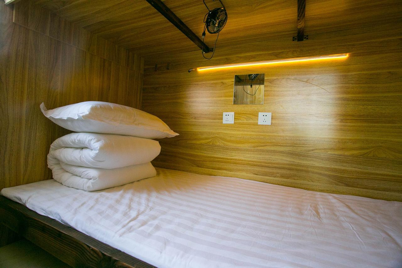 Harbin Riceshop Youth Hostel, Dış mekan fotoğraf