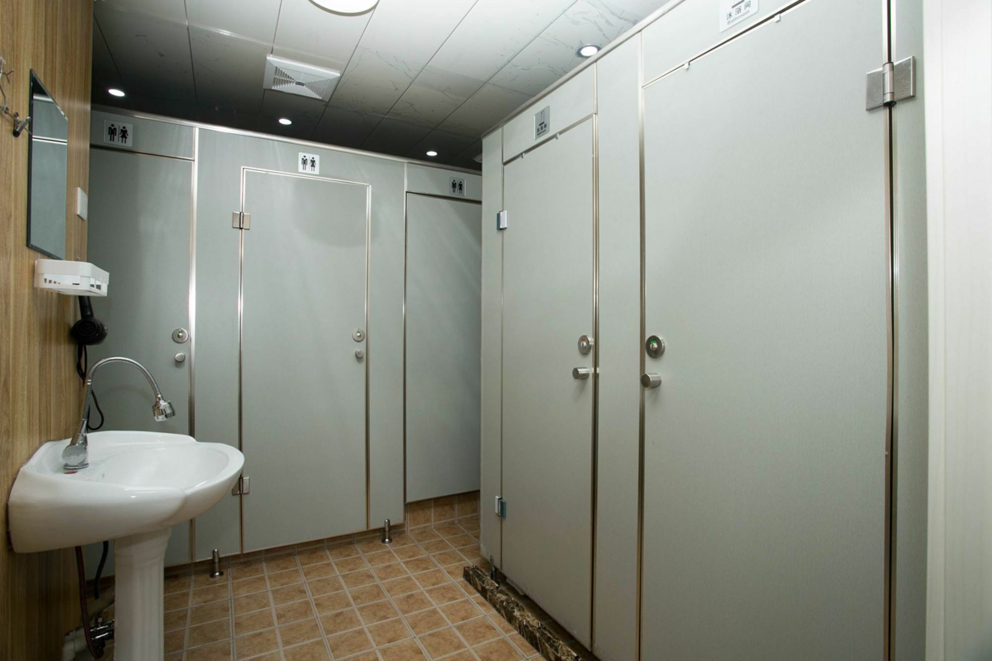 Harbin Riceshop Youth Hostel, Dış mekan fotoğraf