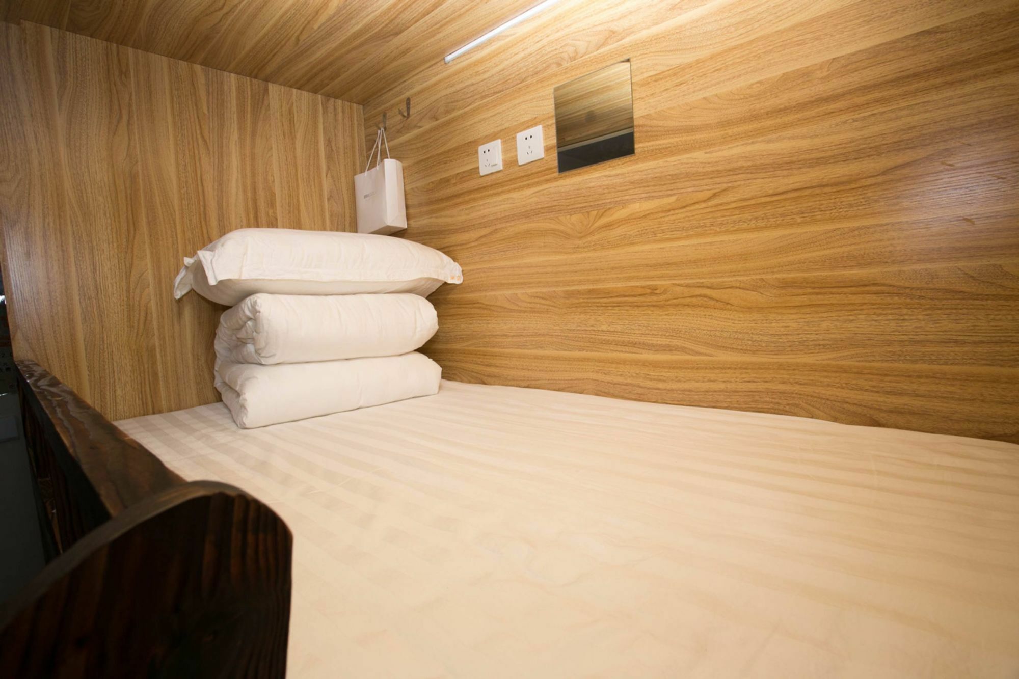 Harbin Riceshop Youth Hostel, Dış mekan fotoğraf