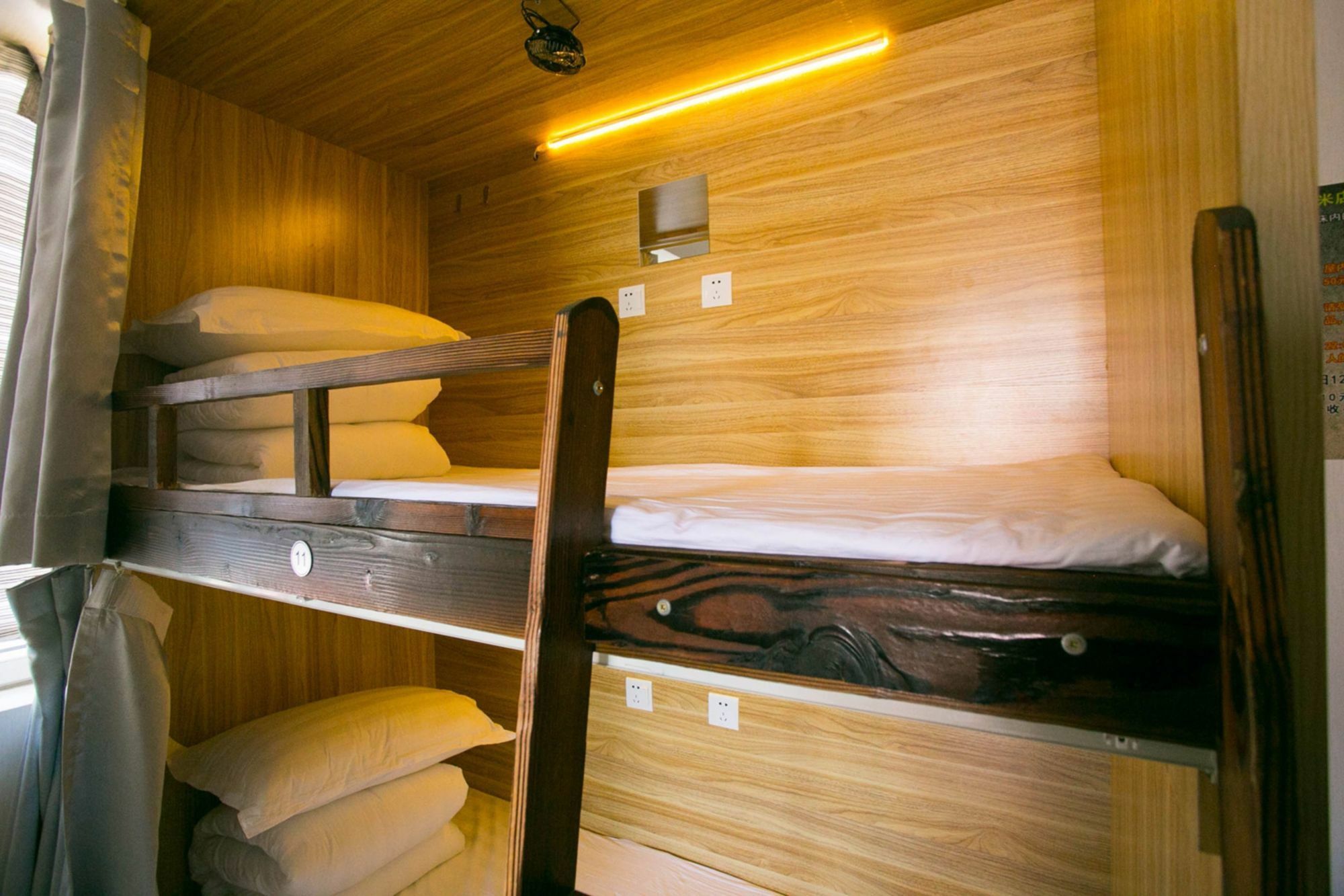 Harbin Riceshop Youth Hostel, Dış mekan fotoğraf