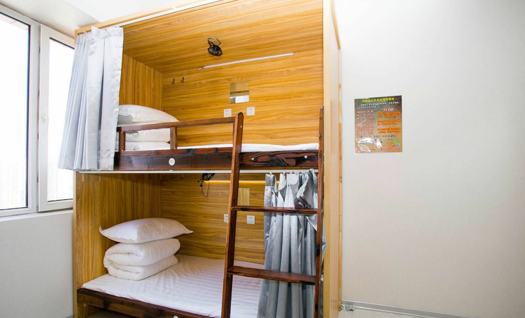 Harbin Riceshop Youth Hostel, Dış mekan fotoğraf