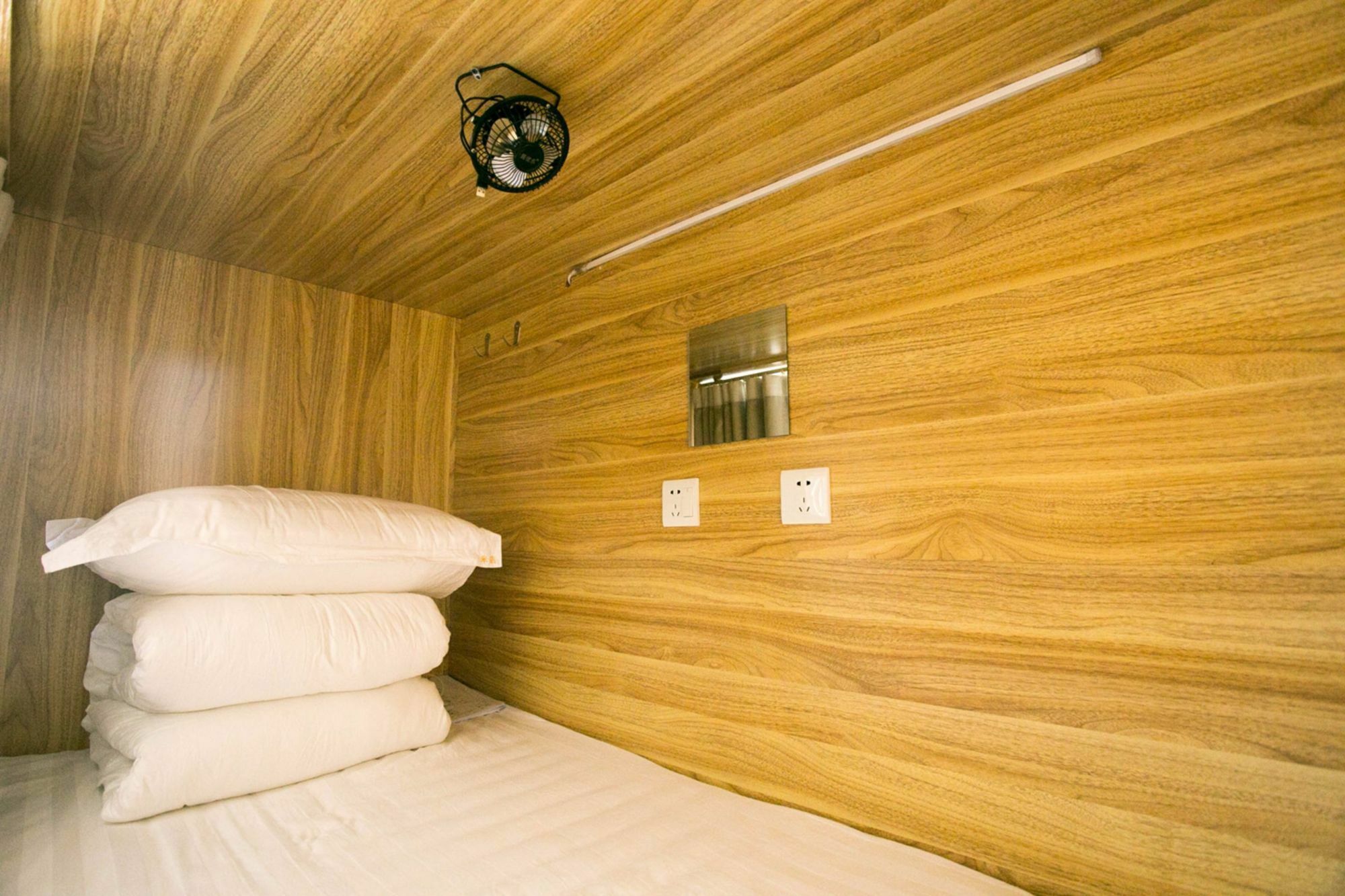 Harbin Riceshop Youth Hostel, Dış mekan fotoğraf